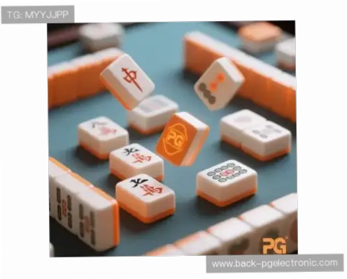 pg麻将胡了怎么提高胜率？实用技巧